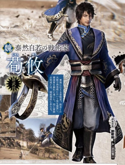 真三郭嘉还能玩吗？揭秘2026年鬼才最强冰冻流PVP细节