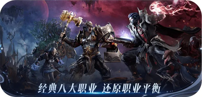 永恒之塔官网，揭秘2026版本最强职业与隐藏福利