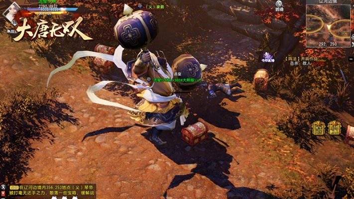 《大唐无双》2.0.427新版本揭秘:神秘更新,等你探索！