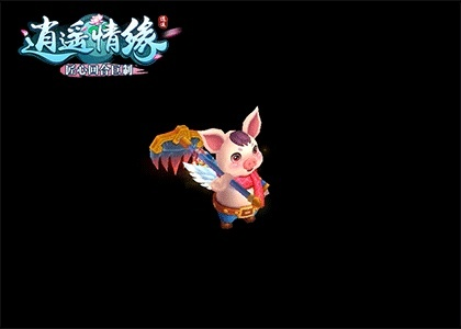 《逍遥情缘》宠物独家技能揭秘:揭秘神秘技能,解锁宠物新境界！