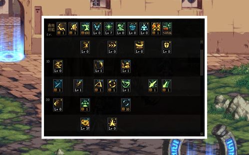 DNF85版本加点器独家揭秘，还原安徒恩时代极致伤害流