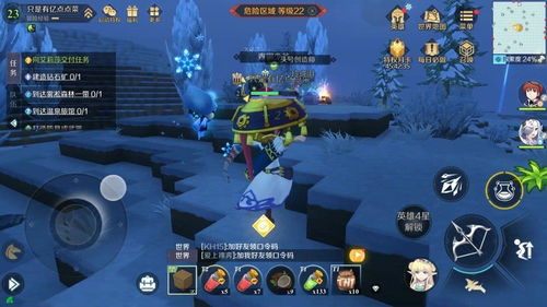 《匹诺曹皇家角弓打造攻略：揭秘独特造弓技巧》