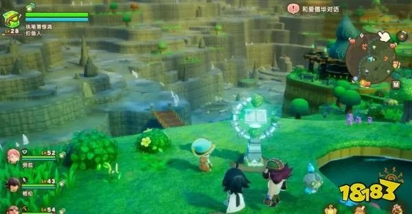 《幻想生活i》图纸全收集秘籍，轻松解锁隐藏宝藏