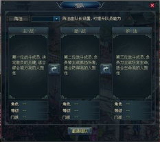 《剑星》PC版剧情全解析：深度攻略视频曝光