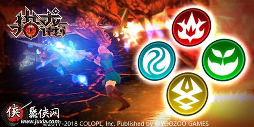 《荒野历战王煌雷龙新活动，狩猎巅峰等你来战！》