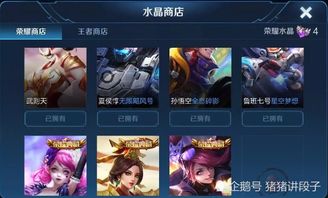 《封神再临》公测倒计时！下载开启，答疑互动不容错过