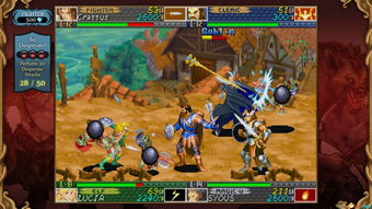 《龙息：神寂》携手《龙与地下城》开启跨界联动盛宴