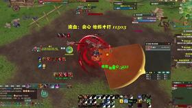 《艾尔登法环》铁眼身法攻略：黑夜君临流回秘术揭秘