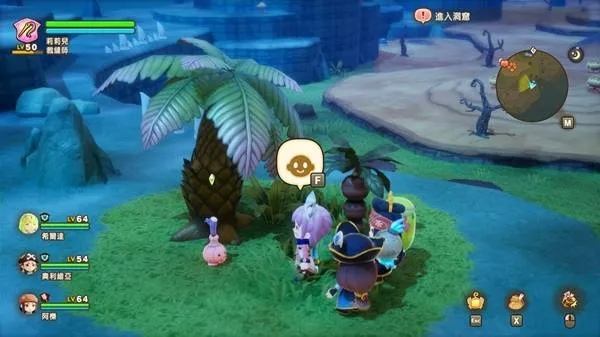 《幻想生活i》时音岛全收集攻略：解锁隐藏宝藏