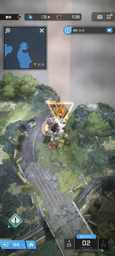 《胜利女神新希望》第七章遗失物寻宝攻略！