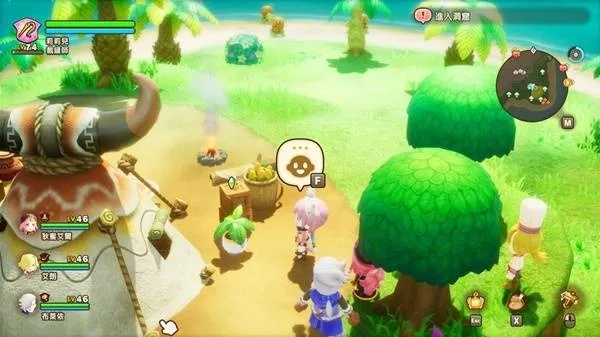 《幻想生活i》转蛋树千年进阶技能全揭秘