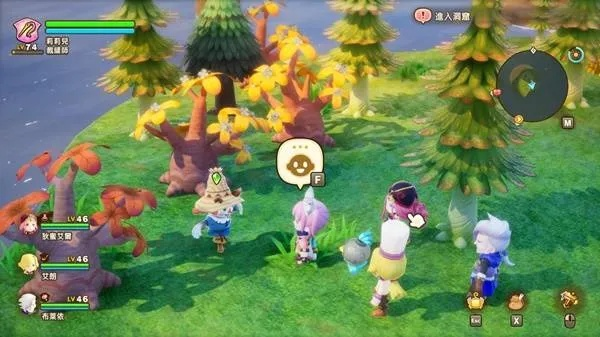 《幻想生活i》蓝宝石速获攻略，轻松提升战斗力