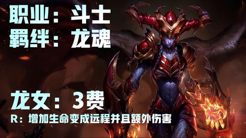 S忍次郎坊秽土重生！查克拉吸敌斗士强势回归