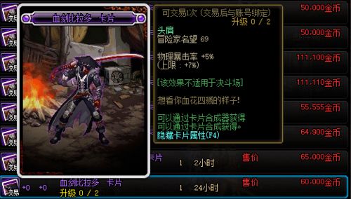 归溟幽灵鲨值得练吗？2026年深海猎人真神实战测评与配队