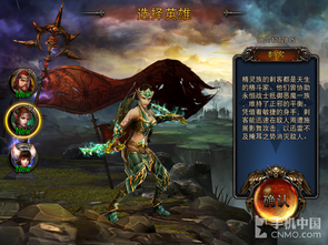 《胜利女神新篇章：莱彻战斗系统深度解析》