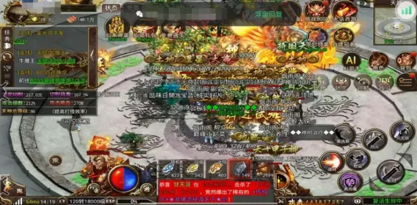 狂龙辅助真的防封吗？2026年最新挂机打金实战测评