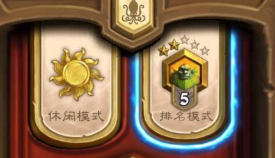 蓝蓝绿黑DK卡组攻略：炉石传说DK卡组实战解析