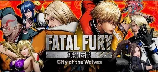 《饿狼传说群狼之城卡恩攻略：新手必看玩法技巧》