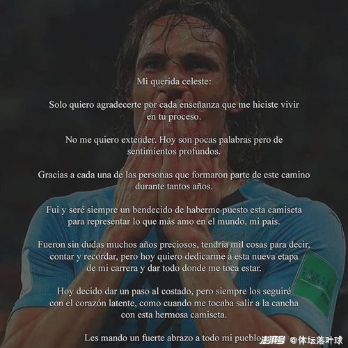 《光与影33号队》坚盾复生符纹速获指南