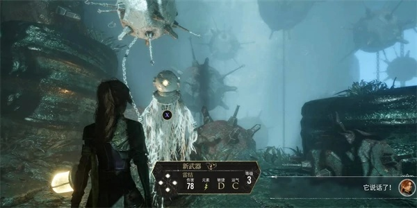 《光与影33号》维尔索BD攻略：揭秘臻机制核心技巧