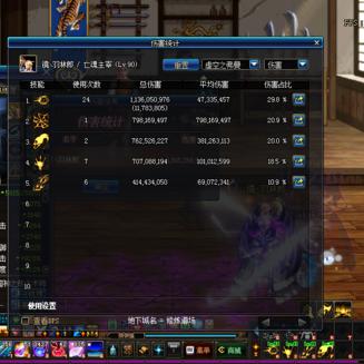 暗黑2死灵法师怎么加点？揭秘三大主流流派与实战精髓