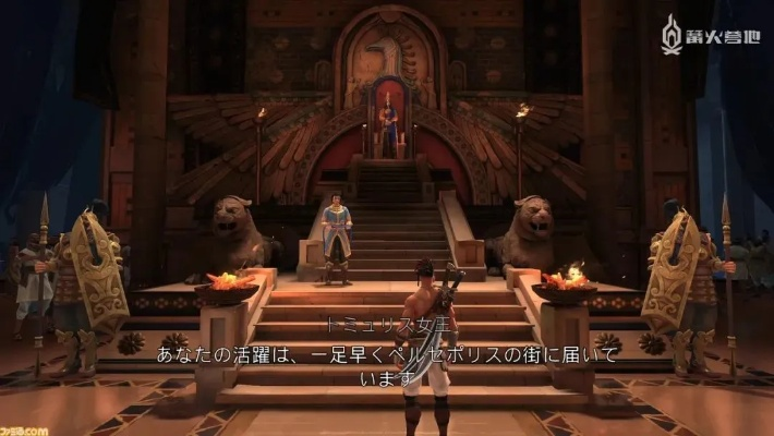 《波斯王子：失落的王冠》PC配置大揭秘！必备清单！