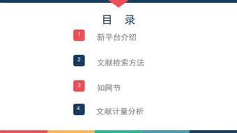 爱爱游门户站怎么进？2026最新资源获取与MOD安装实战指南