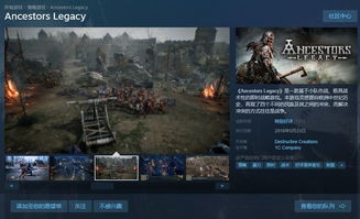 《天国拯救2》新手开荒攻略：高效升级秘籍大公开