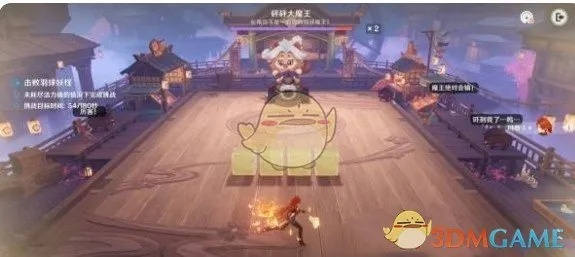 《原神》秋津羽球二重梦第五天奖励全攻略，高效通关秘籍！