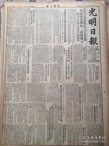 文明7查理曼近世胜利，从规划到通关的攻略指南