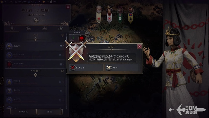 文明7叶卡捷琳娜近世胜利，近世胜利核心技巧与避坑指南