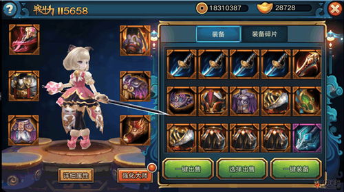 17死亡烈焰怎么搭配伤害最高？传奇实战属性深度测评