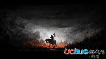 《天国拯救2》盗贼记号藏匿秘境揭秘