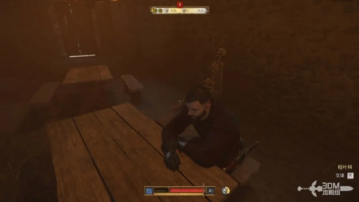 《天国拯救2》全任务攻略：深度解析图文流程秘籍