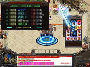 《忍龙2黑章》独家揭秘：与原作差异深度解析