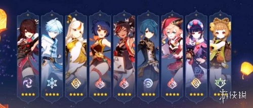 《原神》5.3海灯节混池抽卡攻略：必中璃月角色推荐