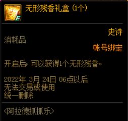 Kabod官网进阶攻略，如何利用赌博系统快速崛起？