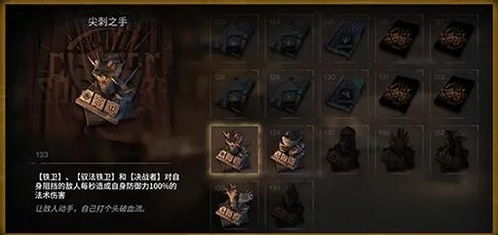 《明日方舟》战斗系统深度解析：掌握终末地生存技巧