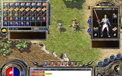 新开热血传奇私服,玩法、装备、登陆器及赚钱全知道！