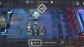 《燕云十六声》煞地神高效逃课攻略：轻松取胜技巧揭秘