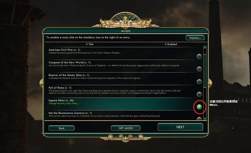 《艾尔登法环》罗蕾塔绝招攻略：快速获取秘法技巧