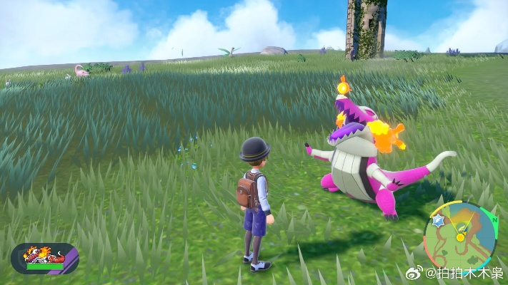 《宝可梦：朱紫》新宝可梦涂标客曝光！独家揭秘！