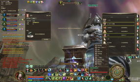 《燕云十六声》清河离人泪获取攻略：快速定位宝藏点