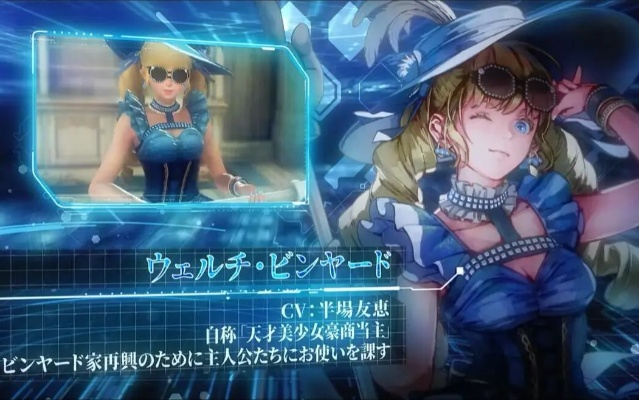 《星之海洋6》新角色亮相！10月27日发售，神秘力量即将解锁