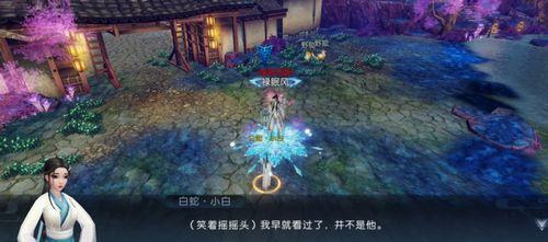 《诛仙世界》美团联动五景区，独家攻略解锁！