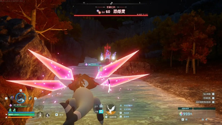 《幻兽帕鲁》天坠之地：隐藏建家宝地大揭秘！