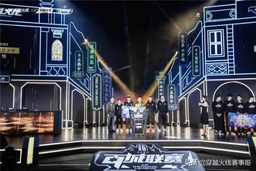 2026 CF百城联赛怎么报名？网吧赛突围战术深度解析