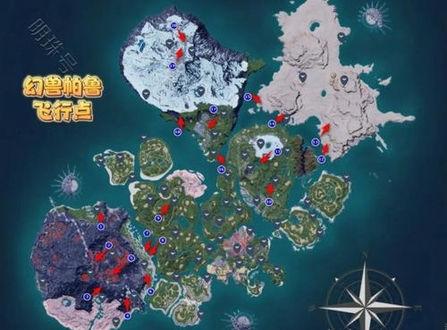 《幻兽帕鲁》新地图油田揭秘：天坠之地油田位置曝光