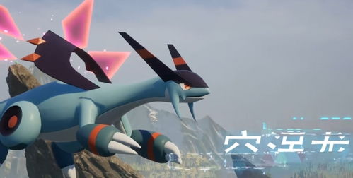 《幻兽帕鲁杰诺多兰捕捉攻略：127区域独家捕捉点》