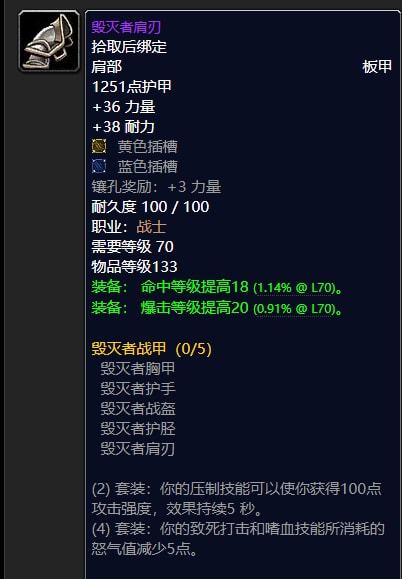 《ELEX II》战斗系统遭吐槽：四分评分，玩家直呼过时痛点！